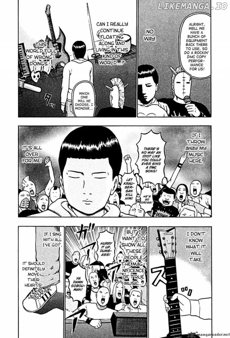 Detroit Metal City chapter 36 - page 12