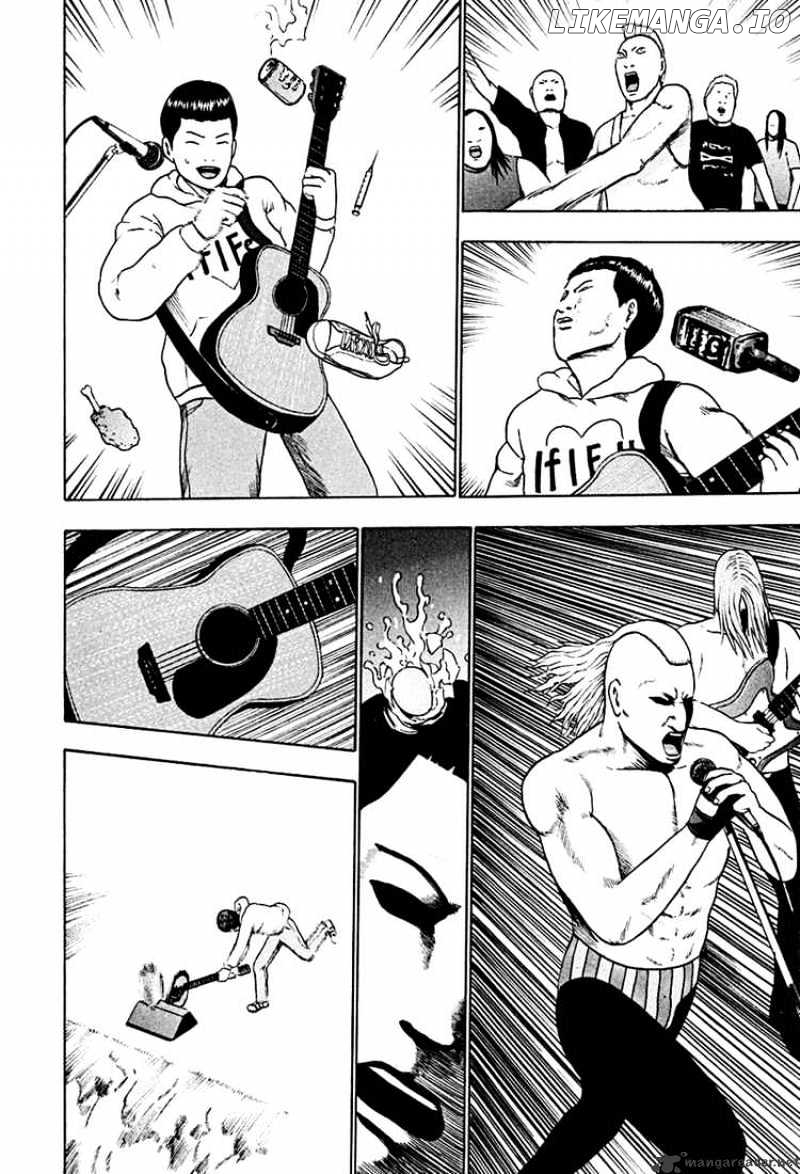 Detroit Metal City chapter 36 - page 16