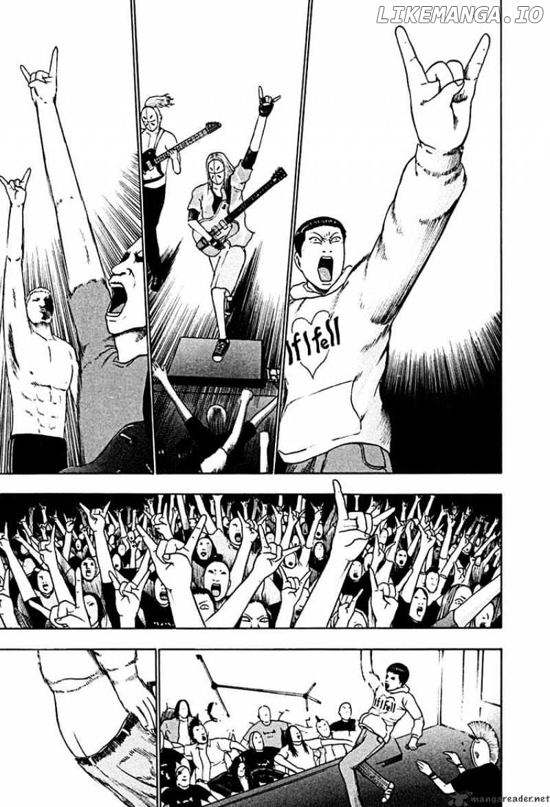 Detroit Metal City chapter 36 - page 17