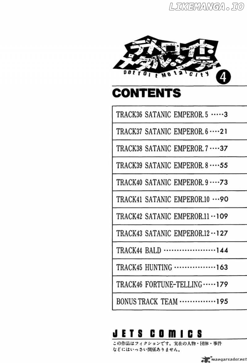 Detroit Metal City chapter 36 - page 4