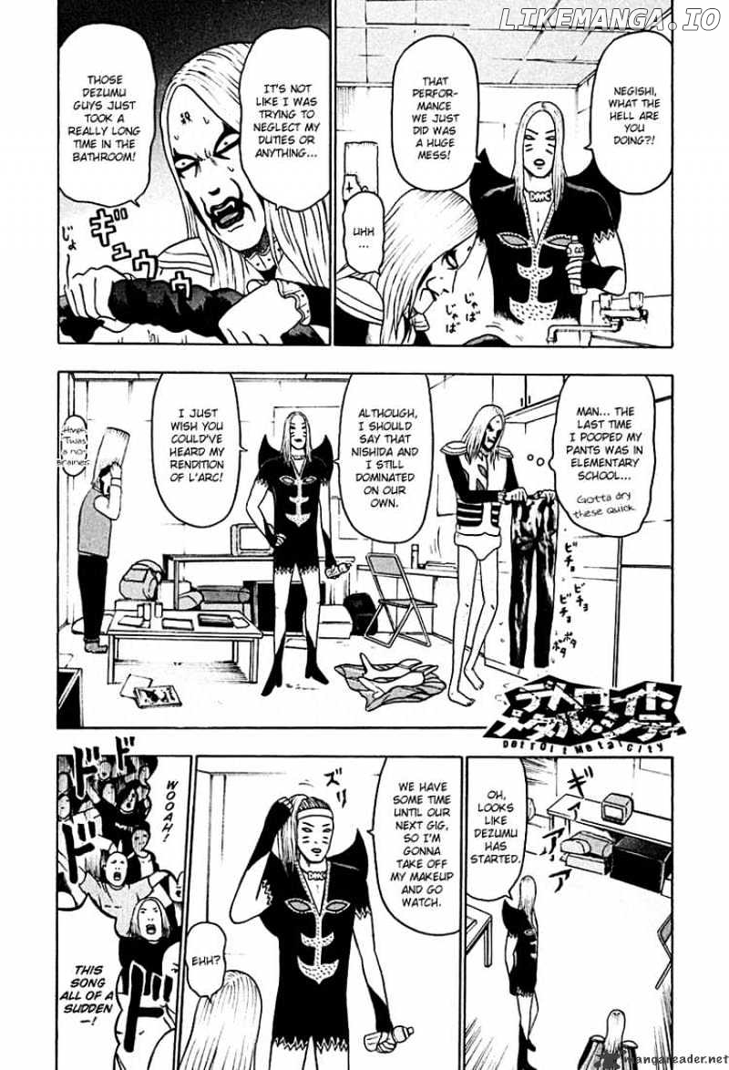 Detroit Metal City chapter 36 - page 5