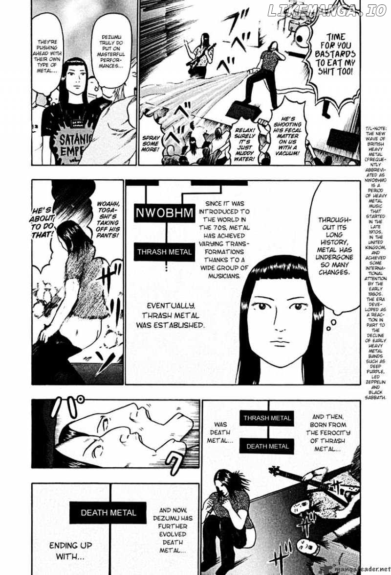 Detroit Metal City chapter 36 - page 7