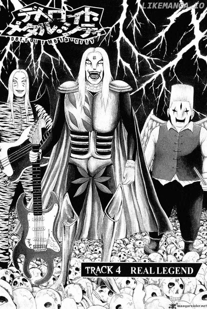 Detroit Metal City chapter 4 - page 1
