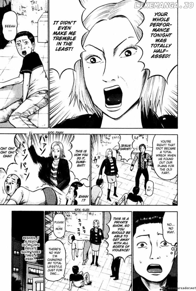 Detroit Metal City chapter 4 - page 6