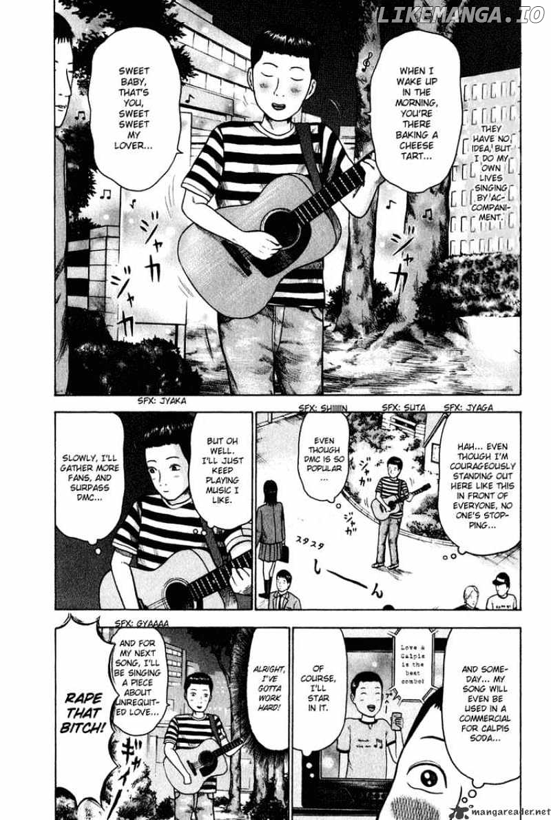 Detroit Metal City chapter 4 - page 7