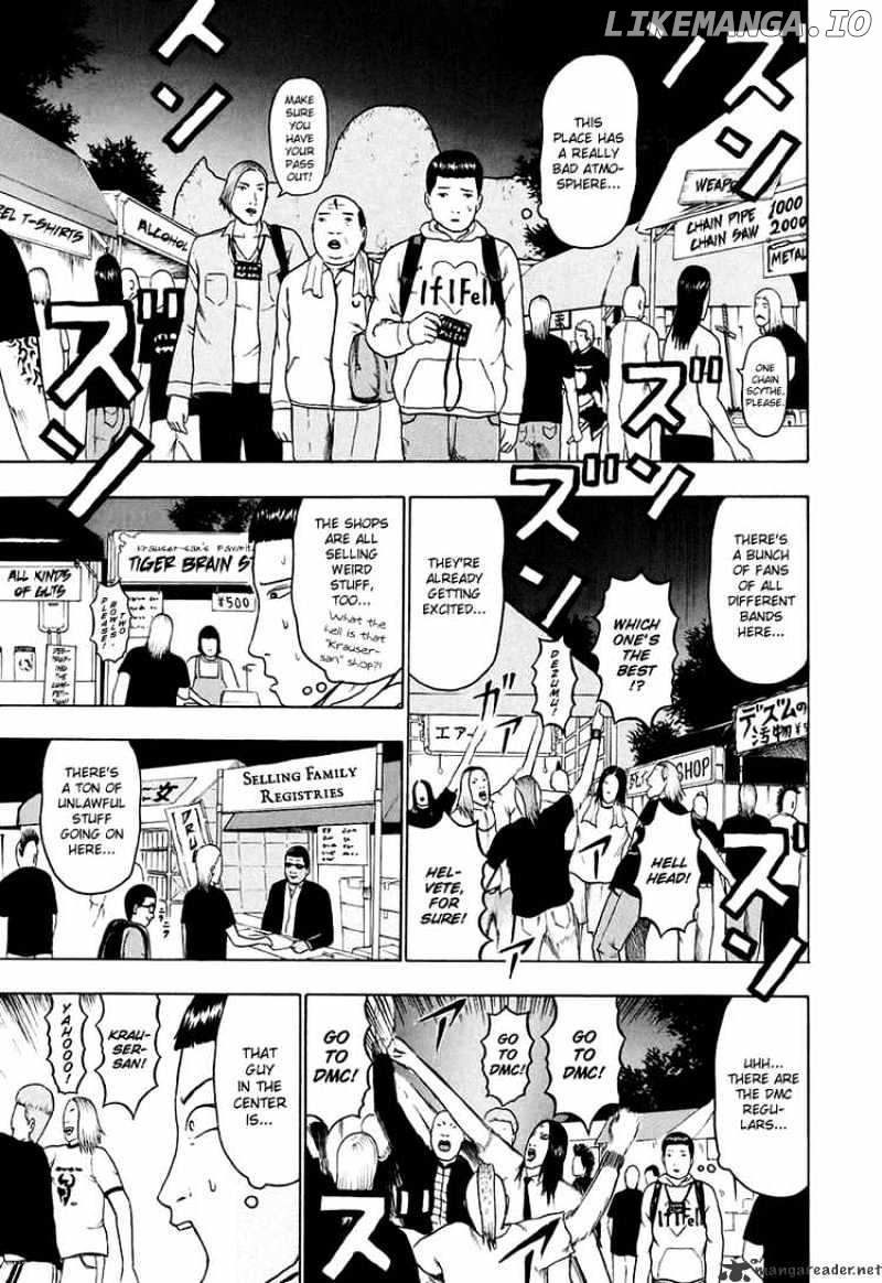 Detroit Metal City chapter 32 - page 4
