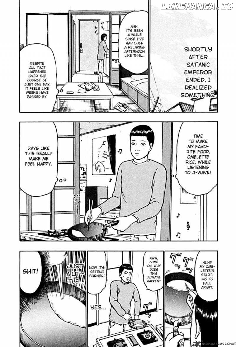 Detroit Metal City chapter 44 - page 2