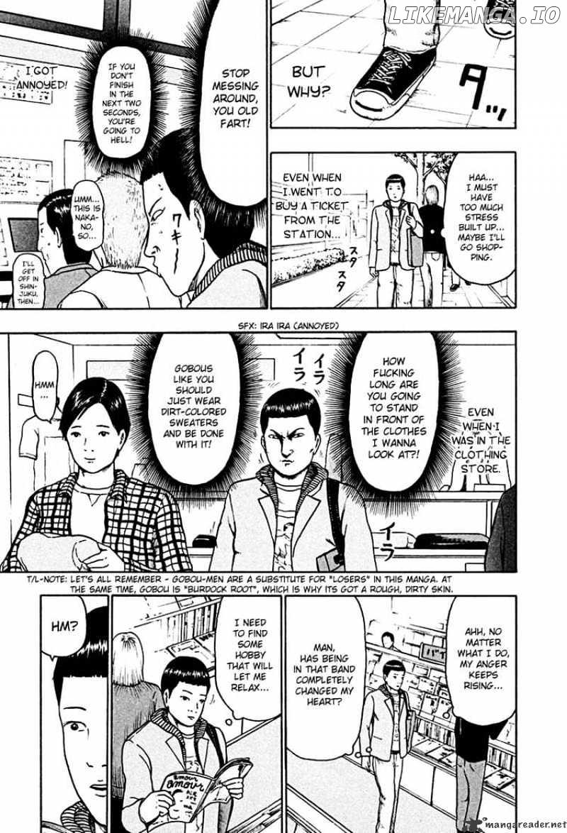 Detroit Metal City chapter 44 - page 4