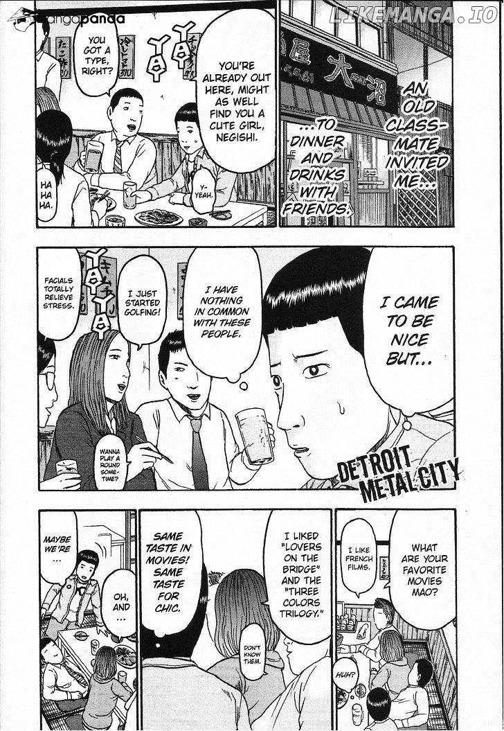 Detroit Metal City chapter 93 - page 2