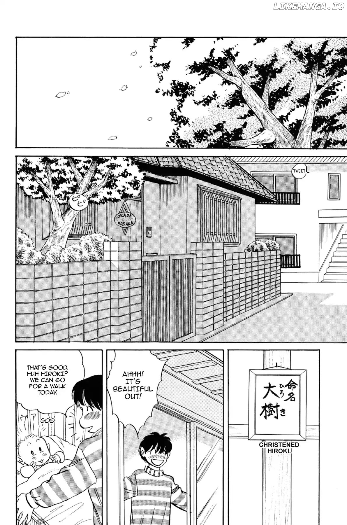 Dokyusei H Kara Hajimaru Koi chapter 94 - page 2