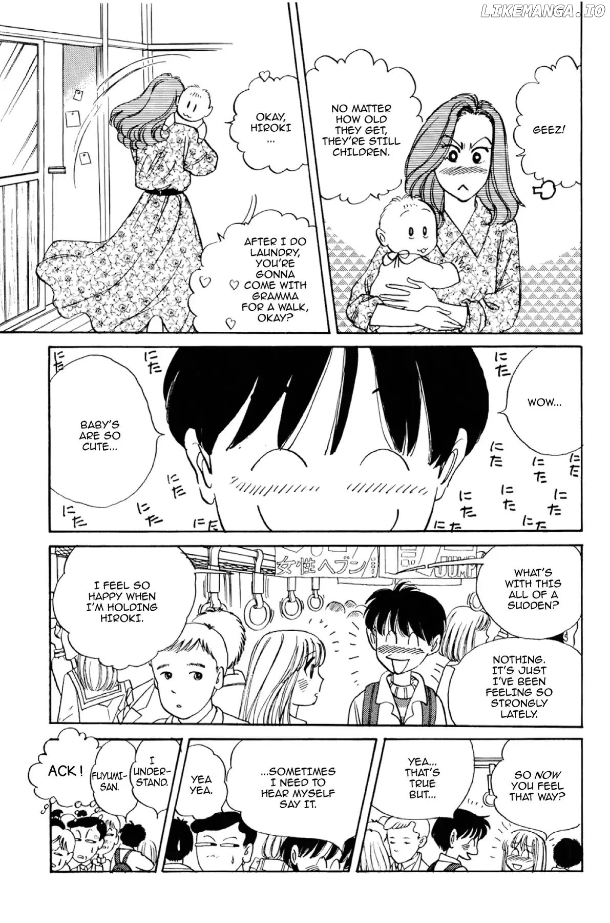 Dokyusei H Kara Hajimaru Koi chapter 94 - page 5