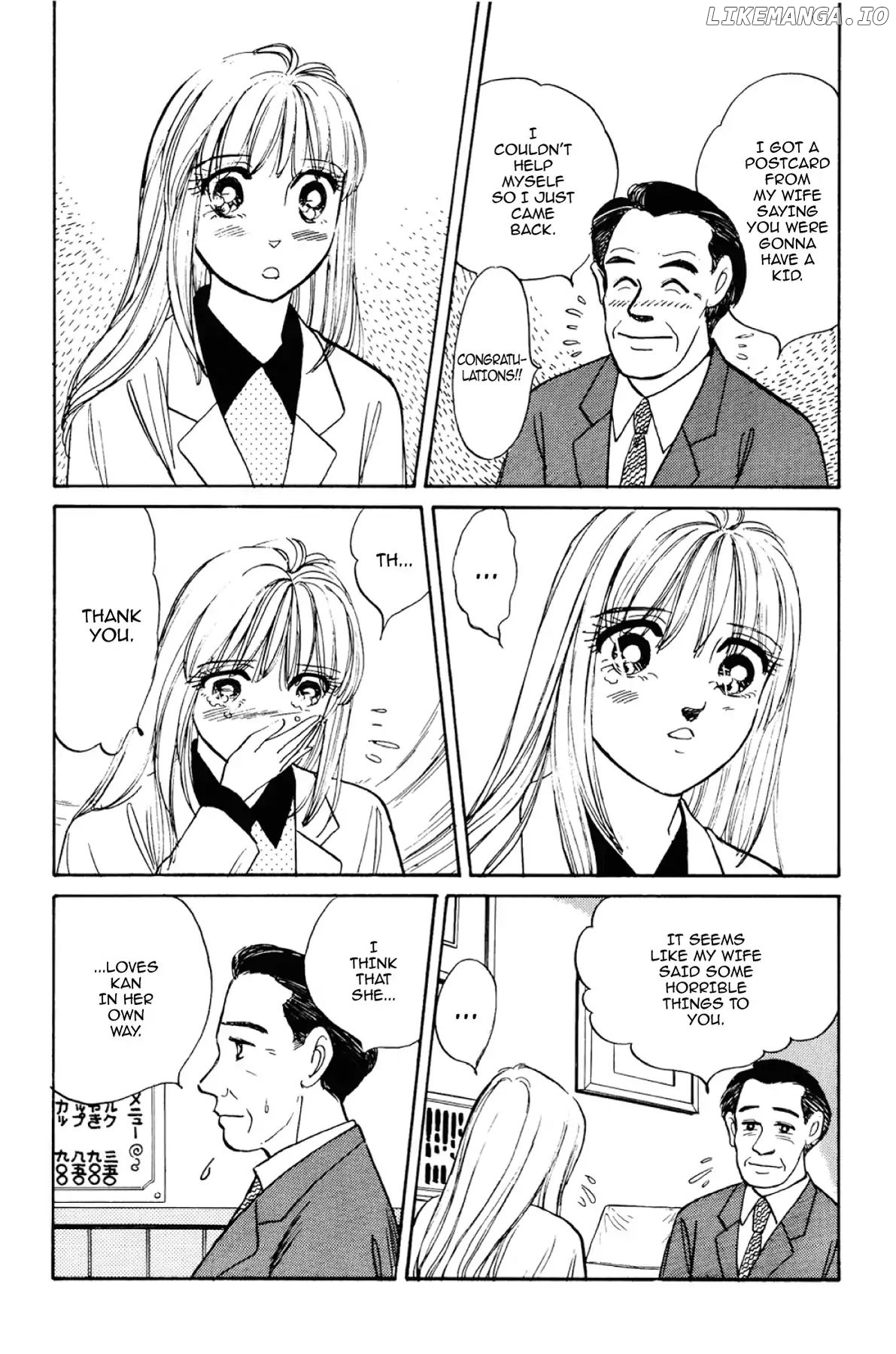 Dokyusei H Kara Hajimaru Koi chapter 94 - page 9
