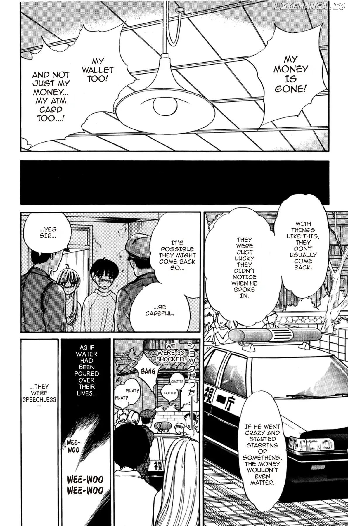 Dokyusei H Kara Hajimaru Koi chapter 70 - page 16