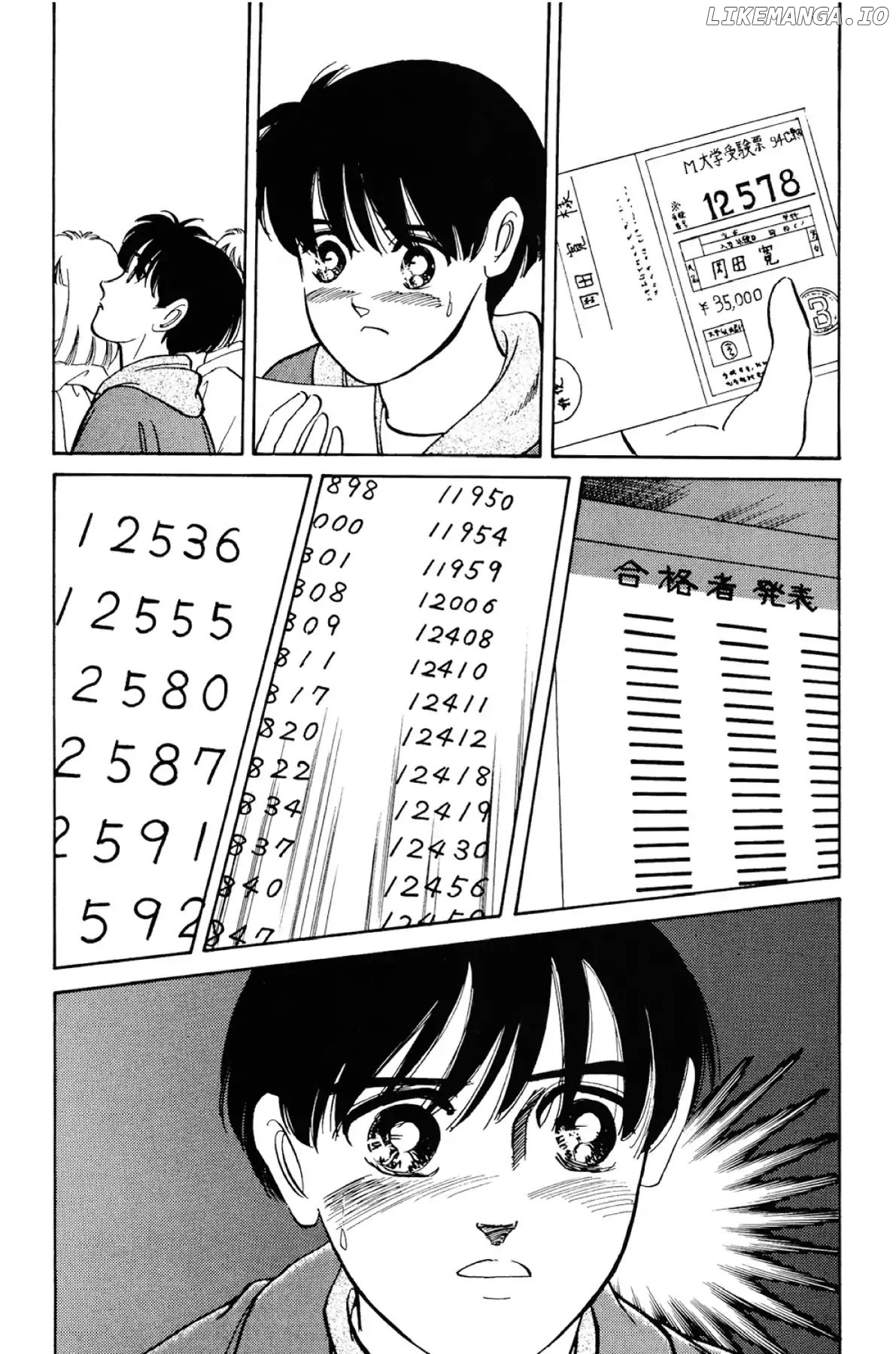 Dokyusei H Kara Hajimaru Koi chapter 91 - page 3