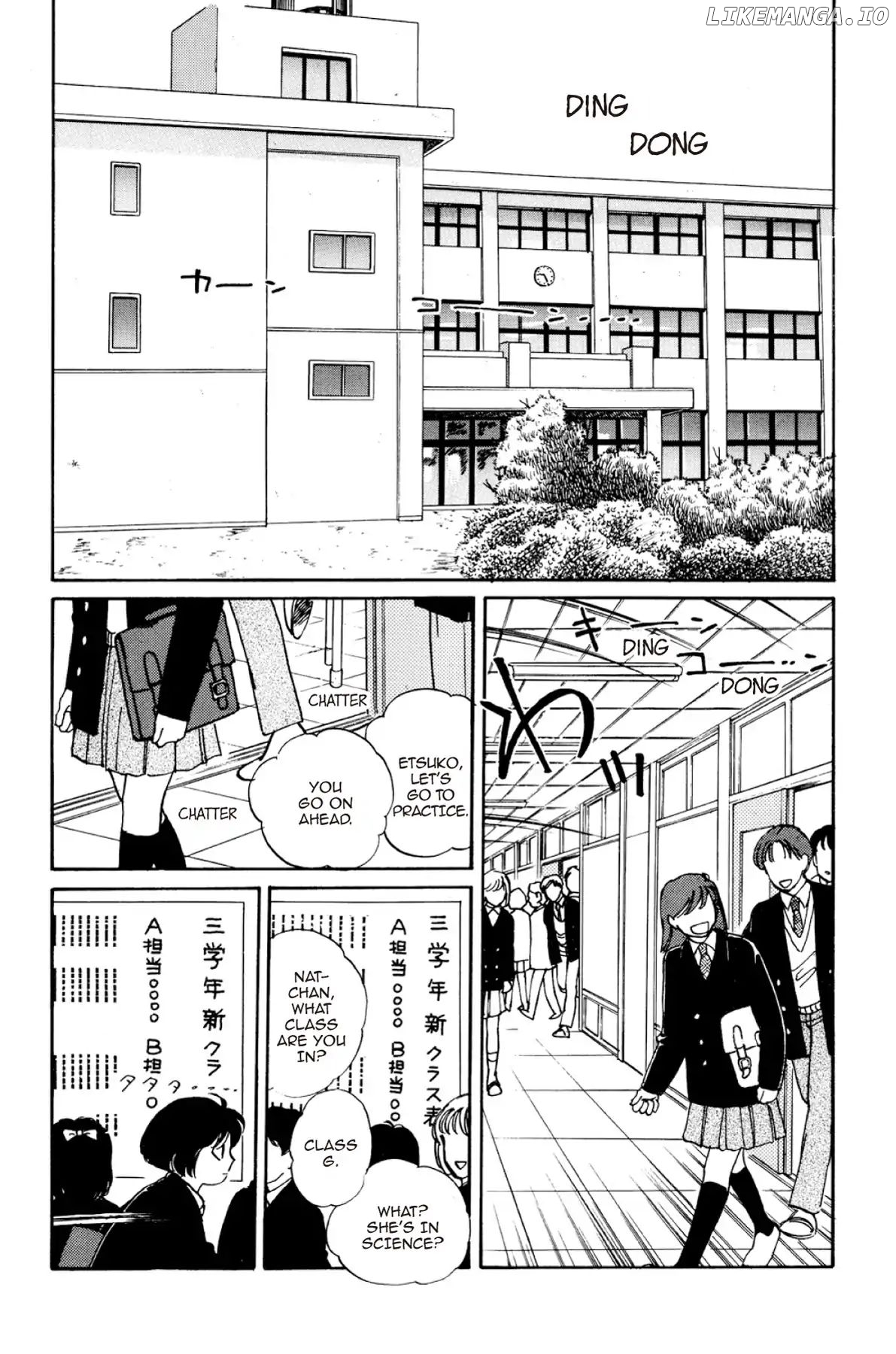 Dokyusei H Kara Hajimaru Koi chapter 7 - page 2