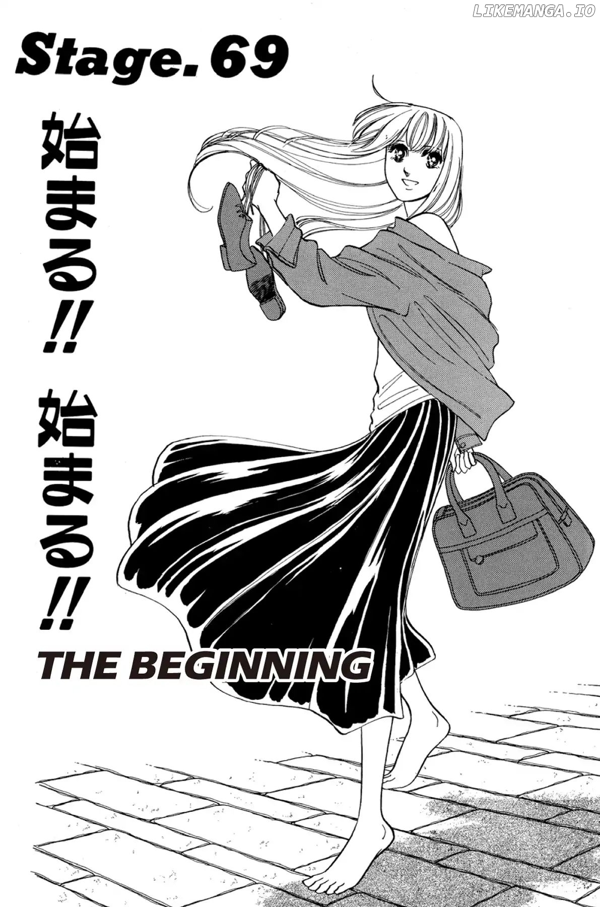 Dokyusei H Kara Hajimaru Koi chapter 69 - page 1