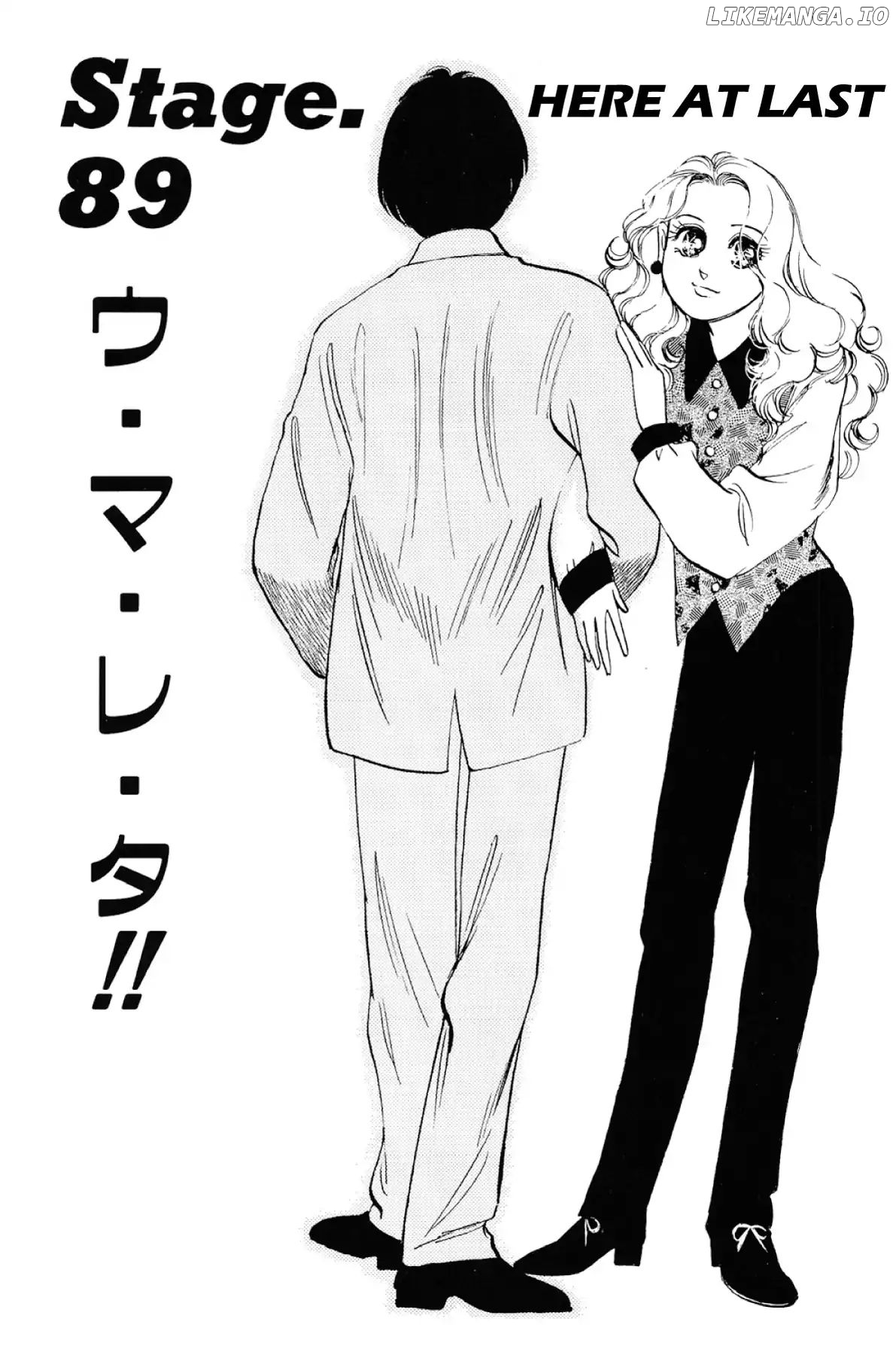 Dokyusei H Kara Hajimaru Koi chapter 89 - page 1