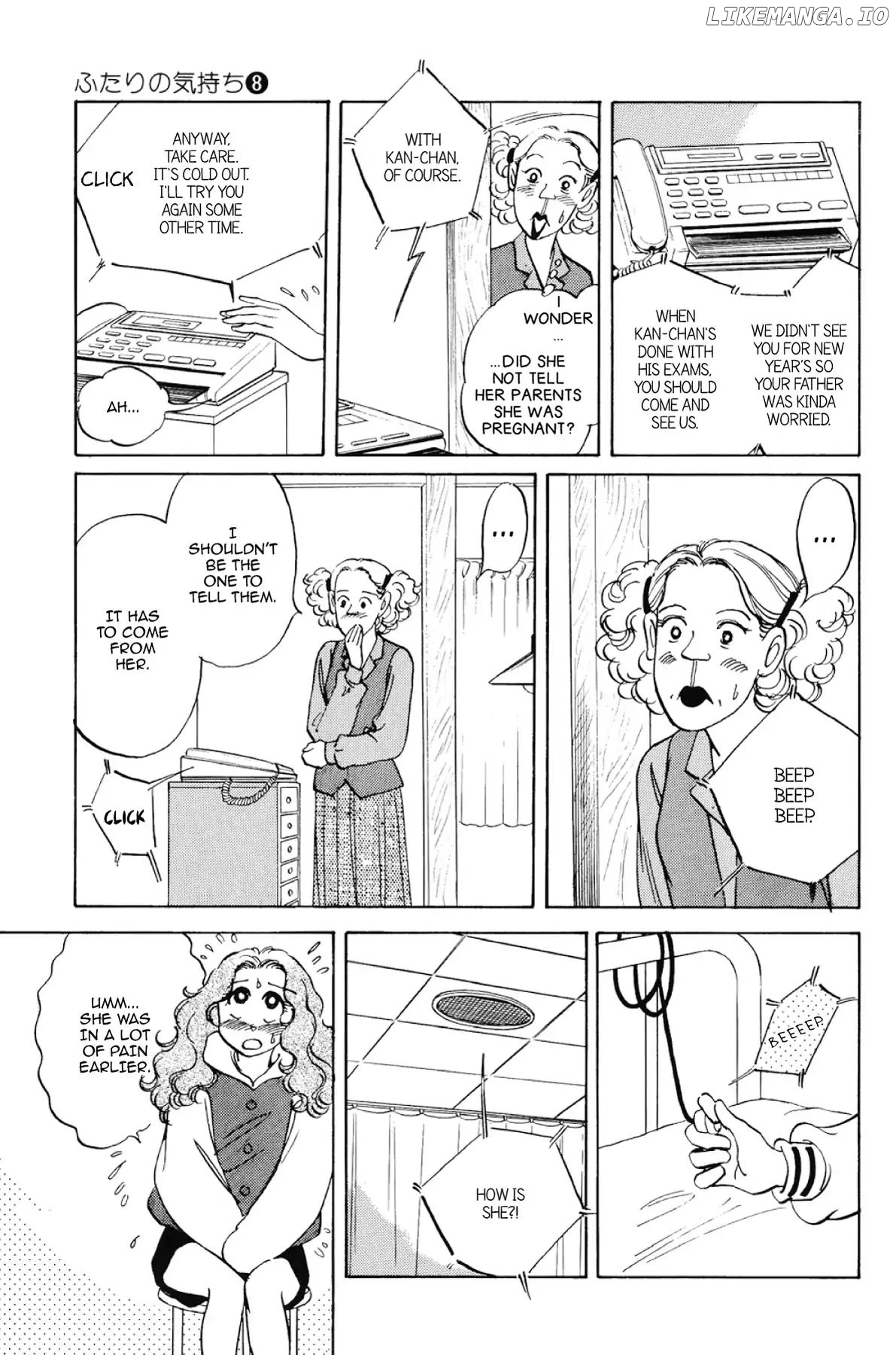 Dokyusei H Kara Hajimaru Koi chapter 89 - page 3