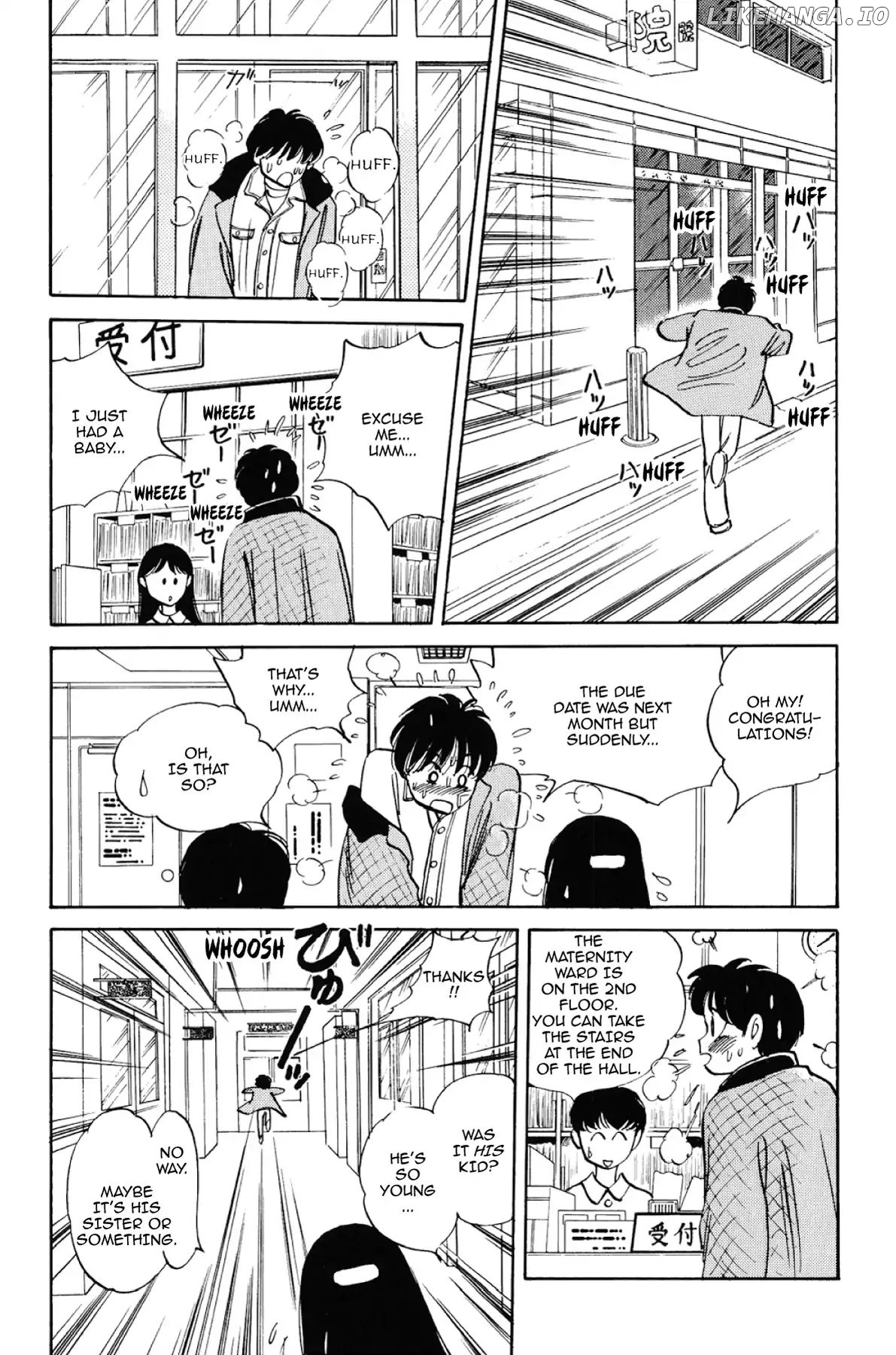 Dokyusei H Kara Hajimaru Koi chapter 89 - page 9