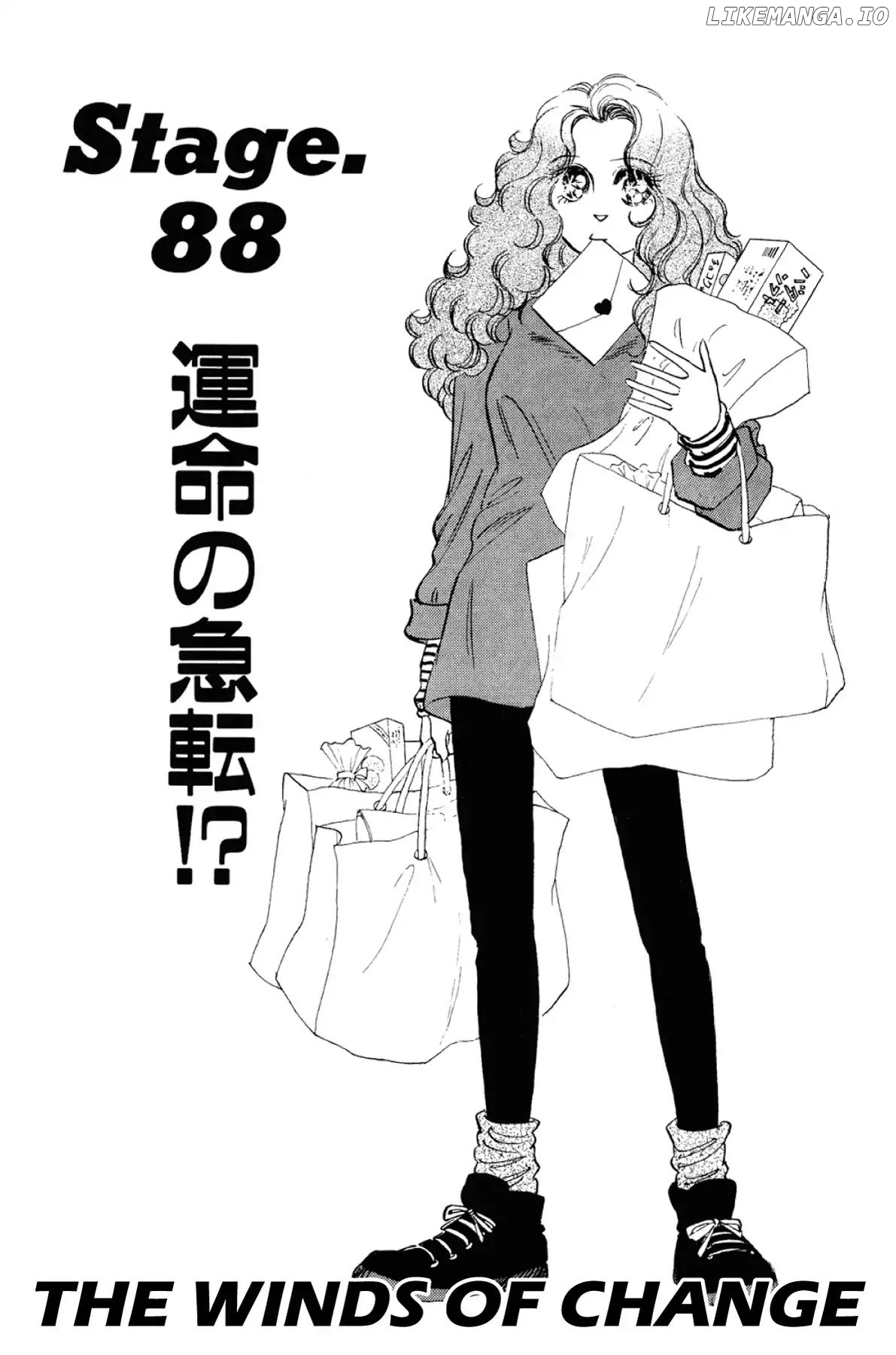 Dokyusei H Kara Hajimaru Koi chapter 88 - page 1
