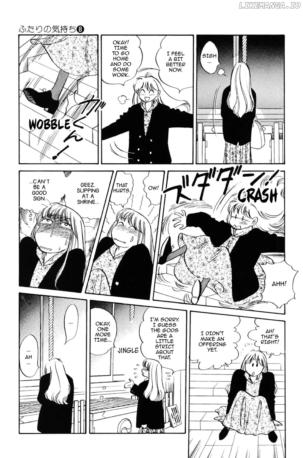 Dokyusei H Kara Hajimaru Koi chapter 88 - page 11