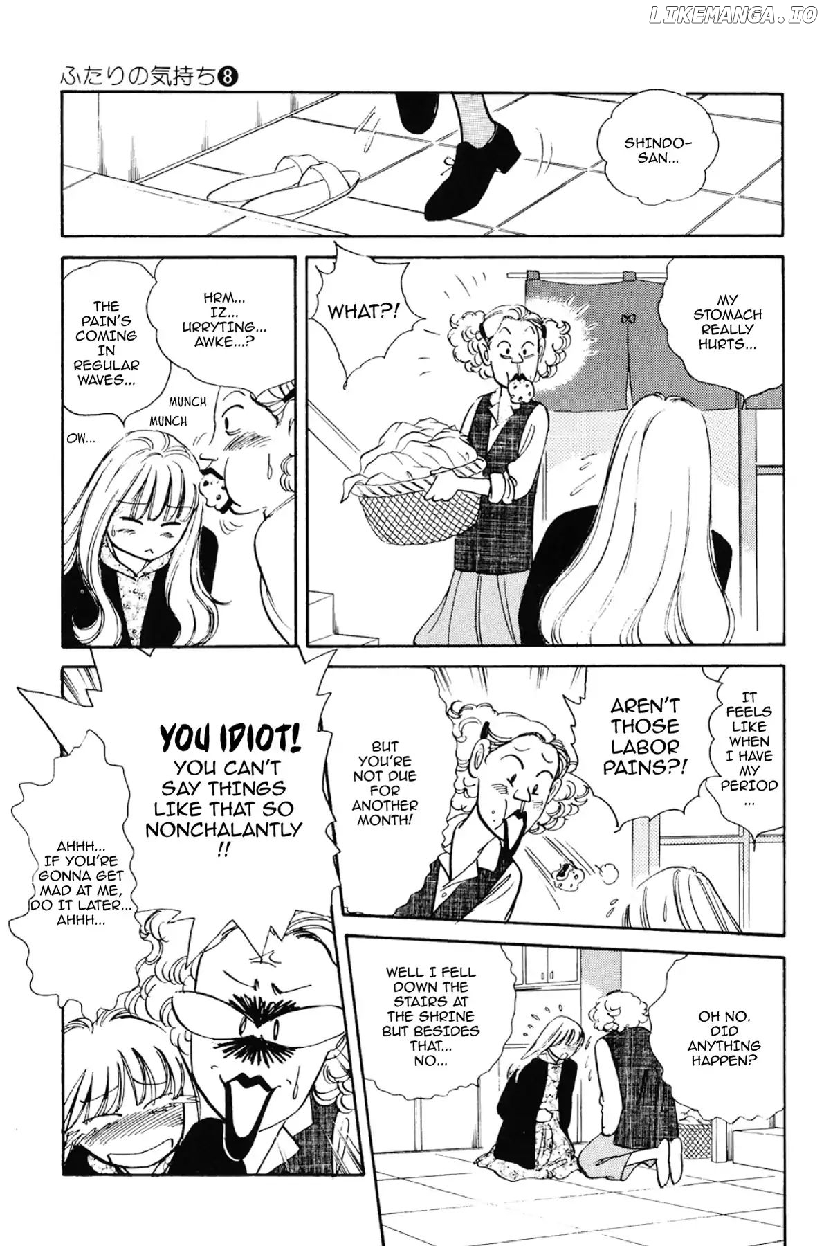 Dokyusei H Kara Hajimaru Koi chapter 88 - page 13