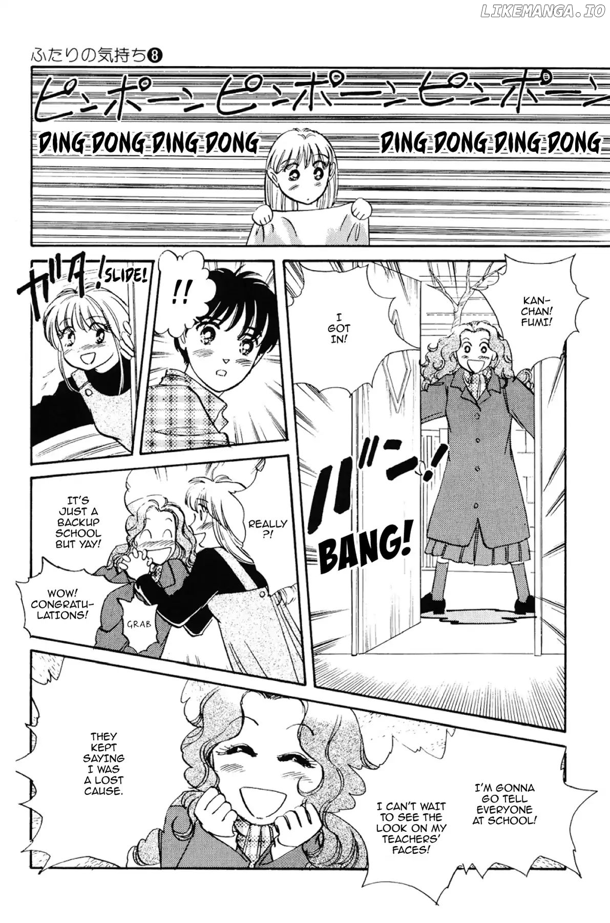 Dokyusei H Kara Hajimaru Koi chapter 88 - page 3