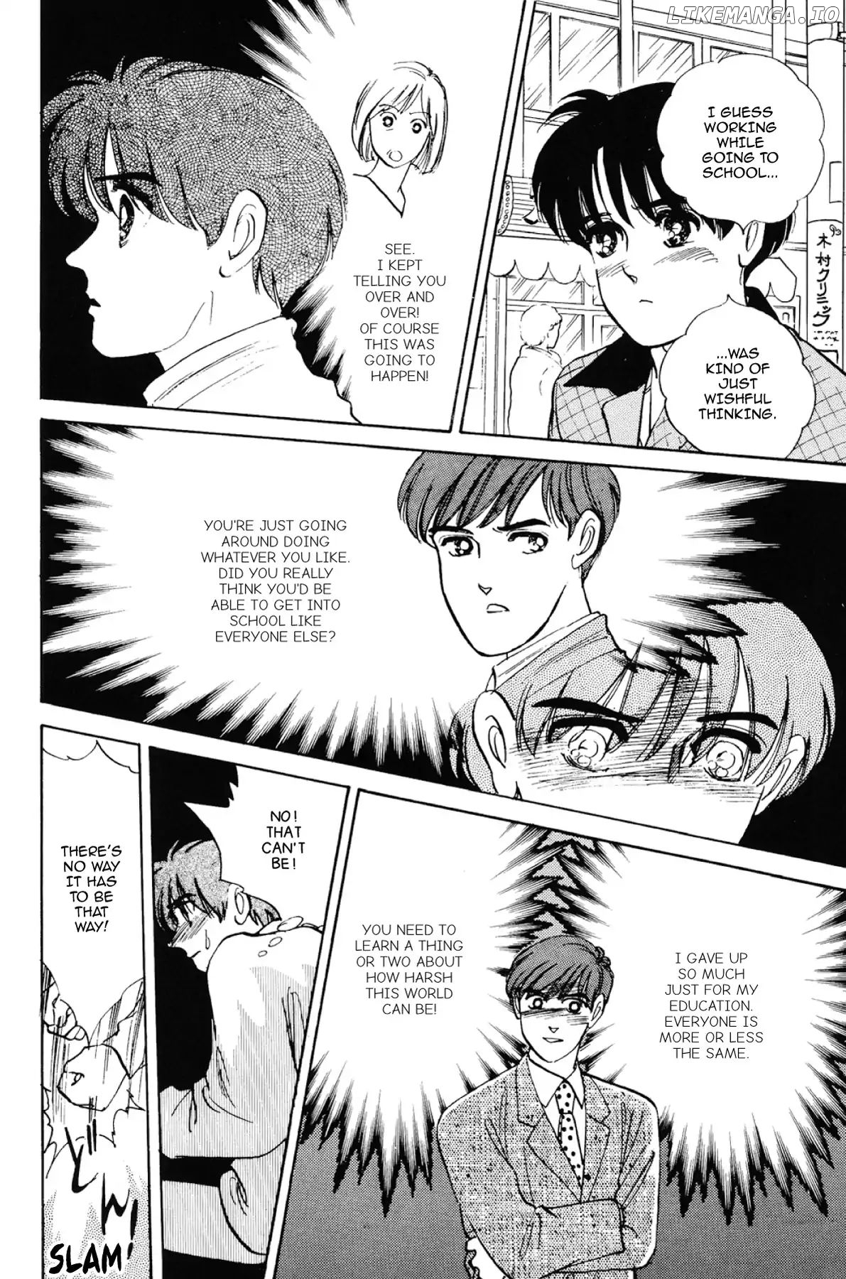 Dokyusei H Kara Hajimaru Koi chapter 88 - page 6