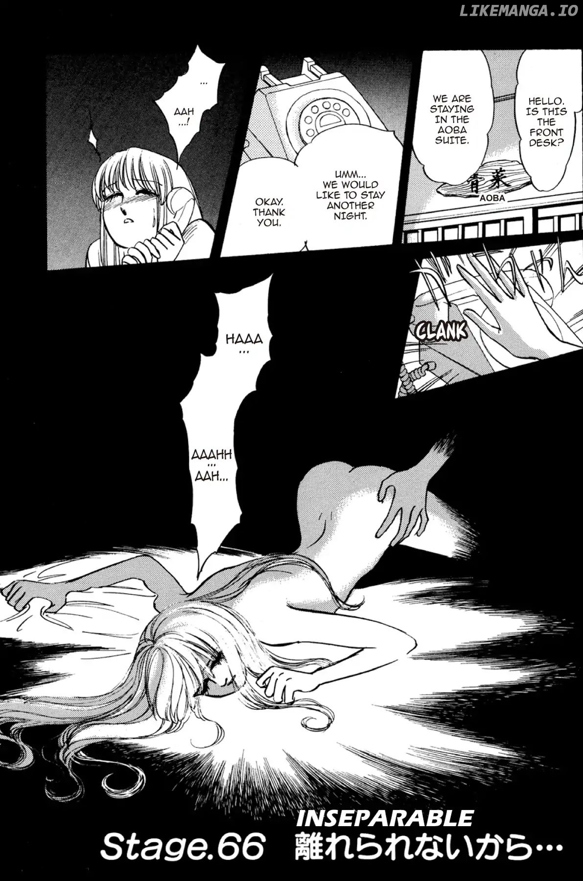 Dokyusei H Kara Hajimaru Koi chapter 66 - page 1