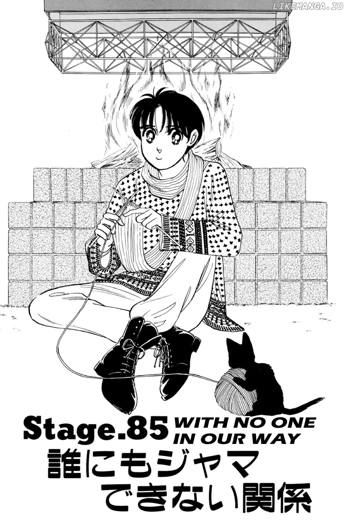 Dokyusei H Kara Hajimaru Koi chapter 85 - page 1