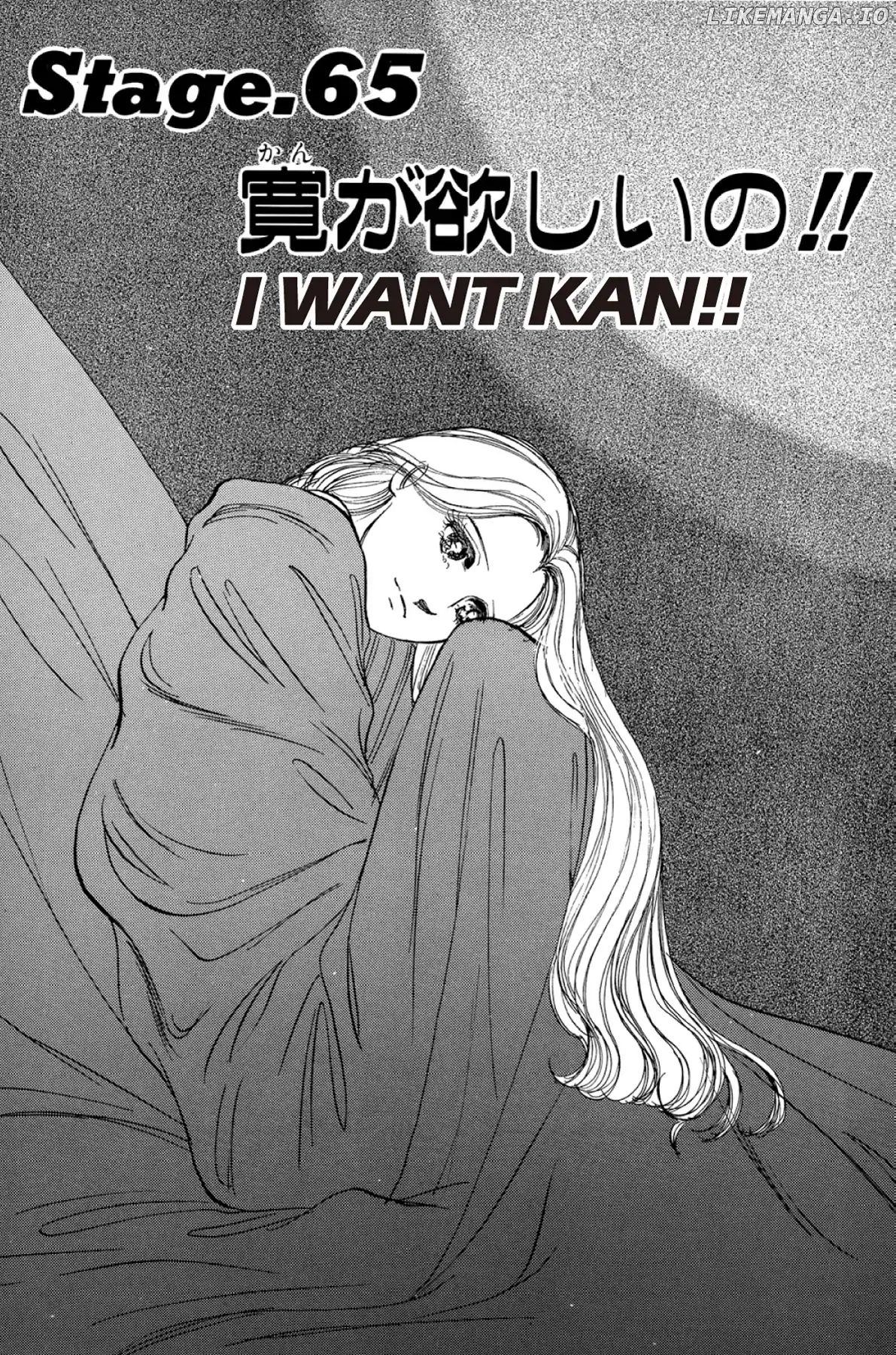 Dokyusei H Kara Hajimaru Koi chapter 65 - page 1