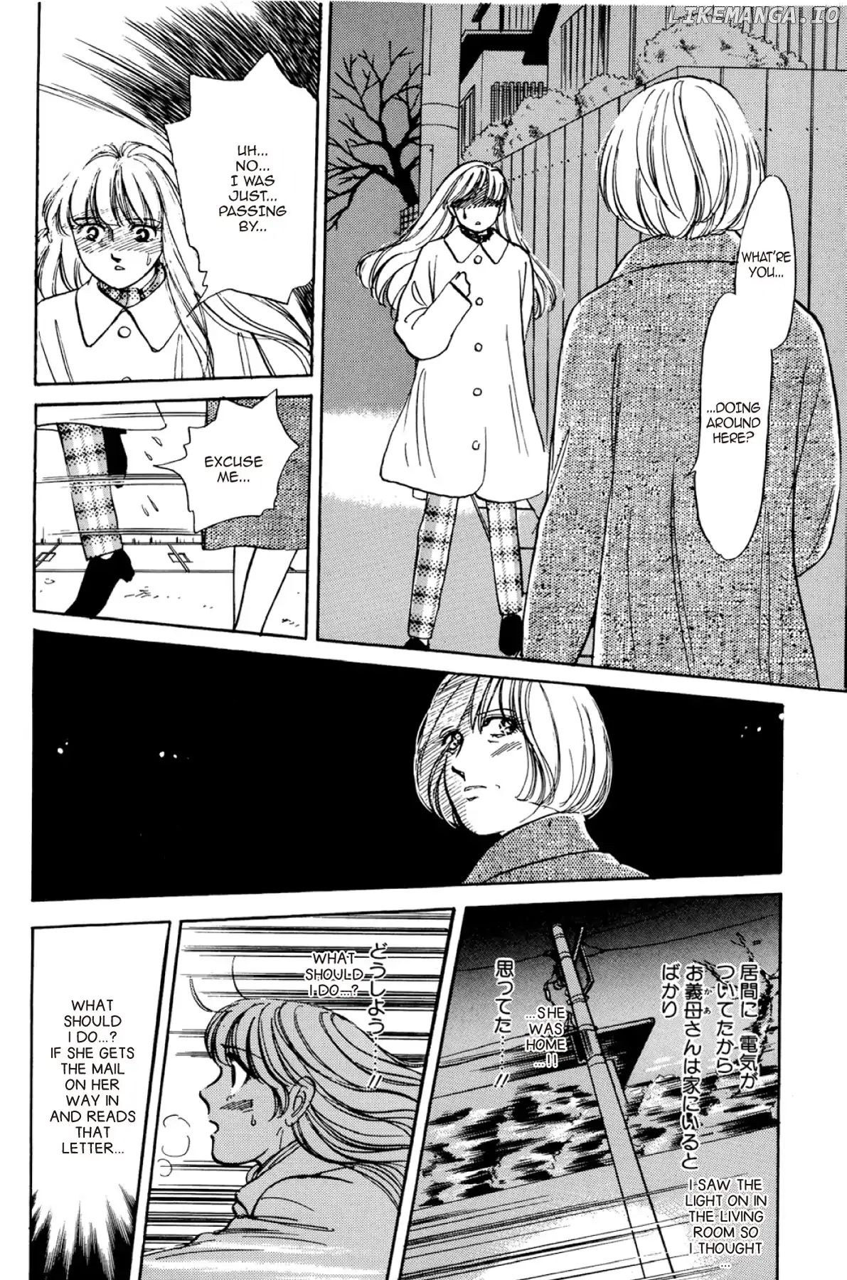 Dokyusei H Kara Hajimaru Koi chapter 62 - page 14
