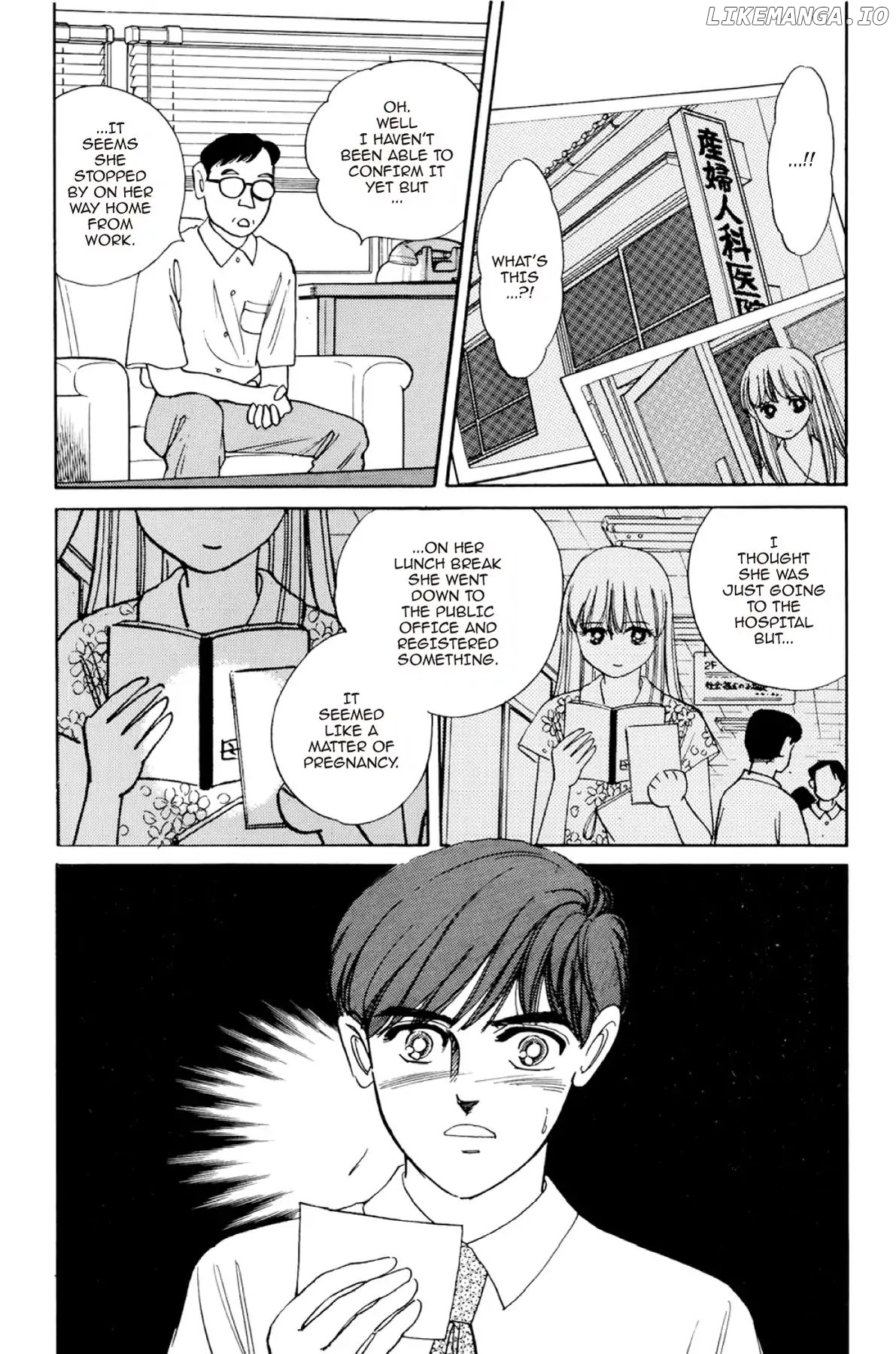 Dokyusei H Kara Hajimaru Koi chapter 81 - page 16