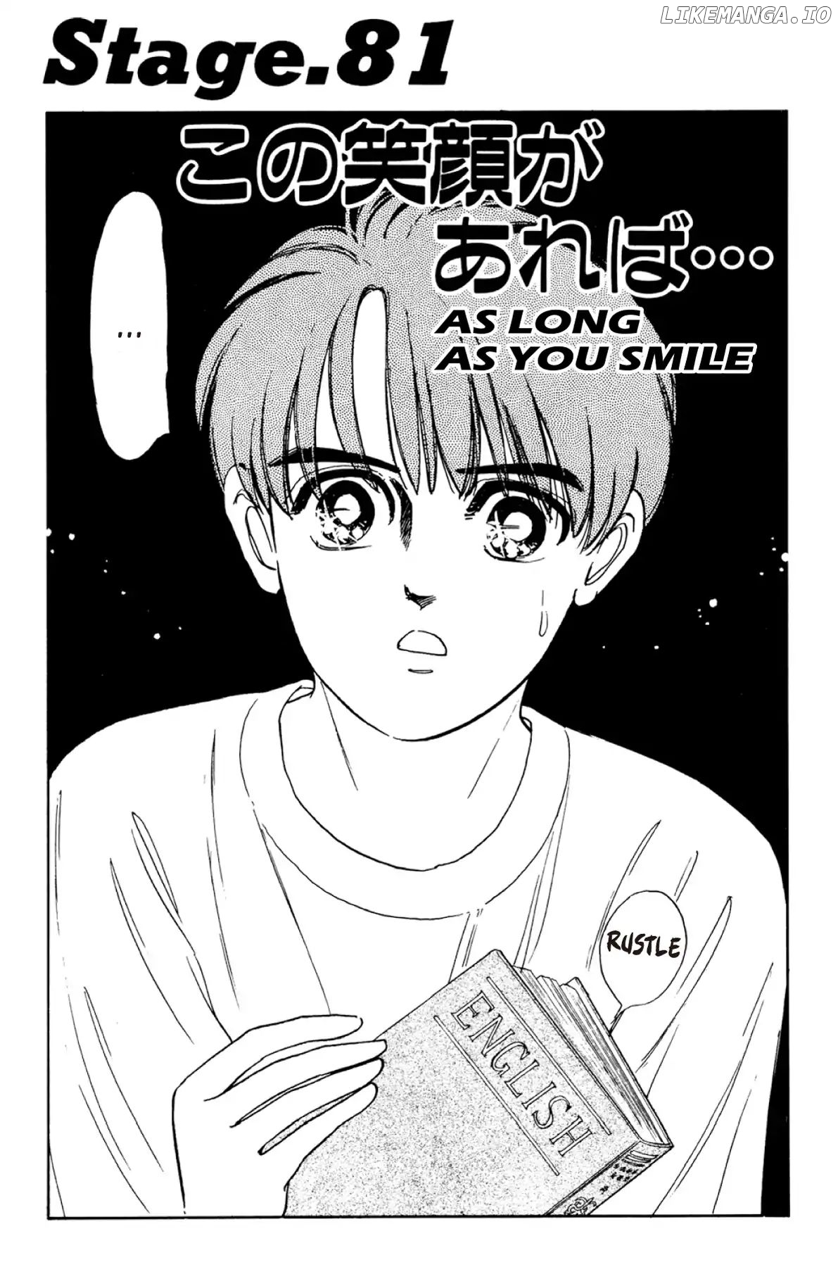 Dokyusei H Kara Hajimaru Koi chapter 81 - page 2