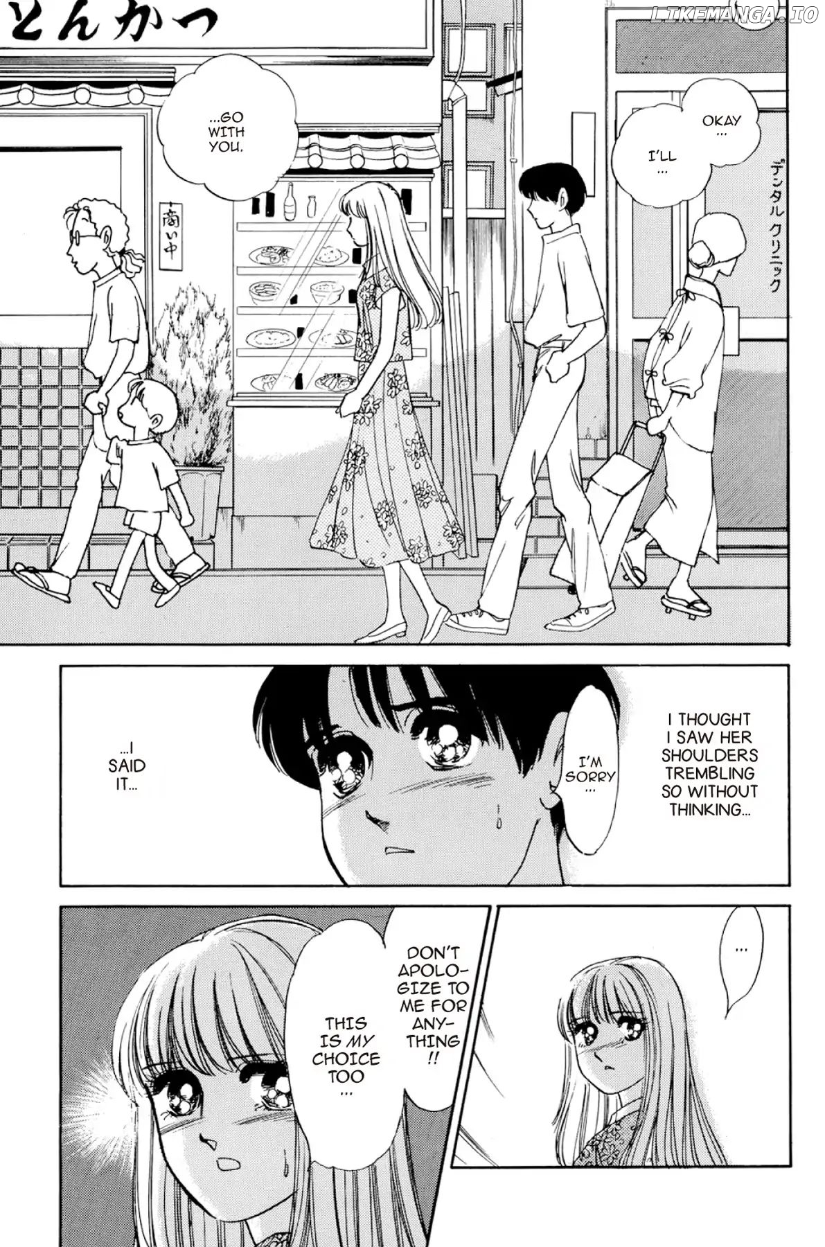 Dokyusei H Kara Hajimaru Koi chapter 79 - page 3