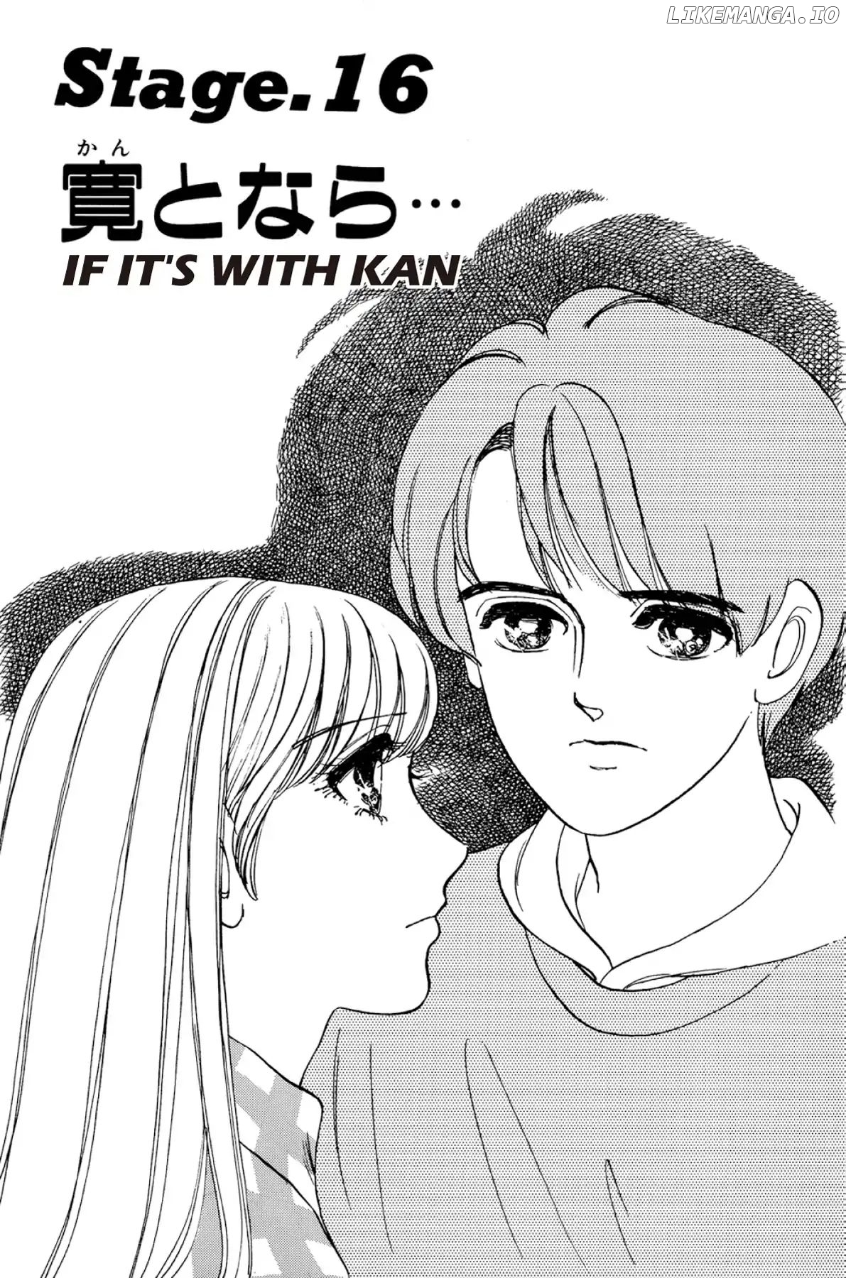 Dokyusei H Kara Hajimaru Koi chapter 16 - page 1