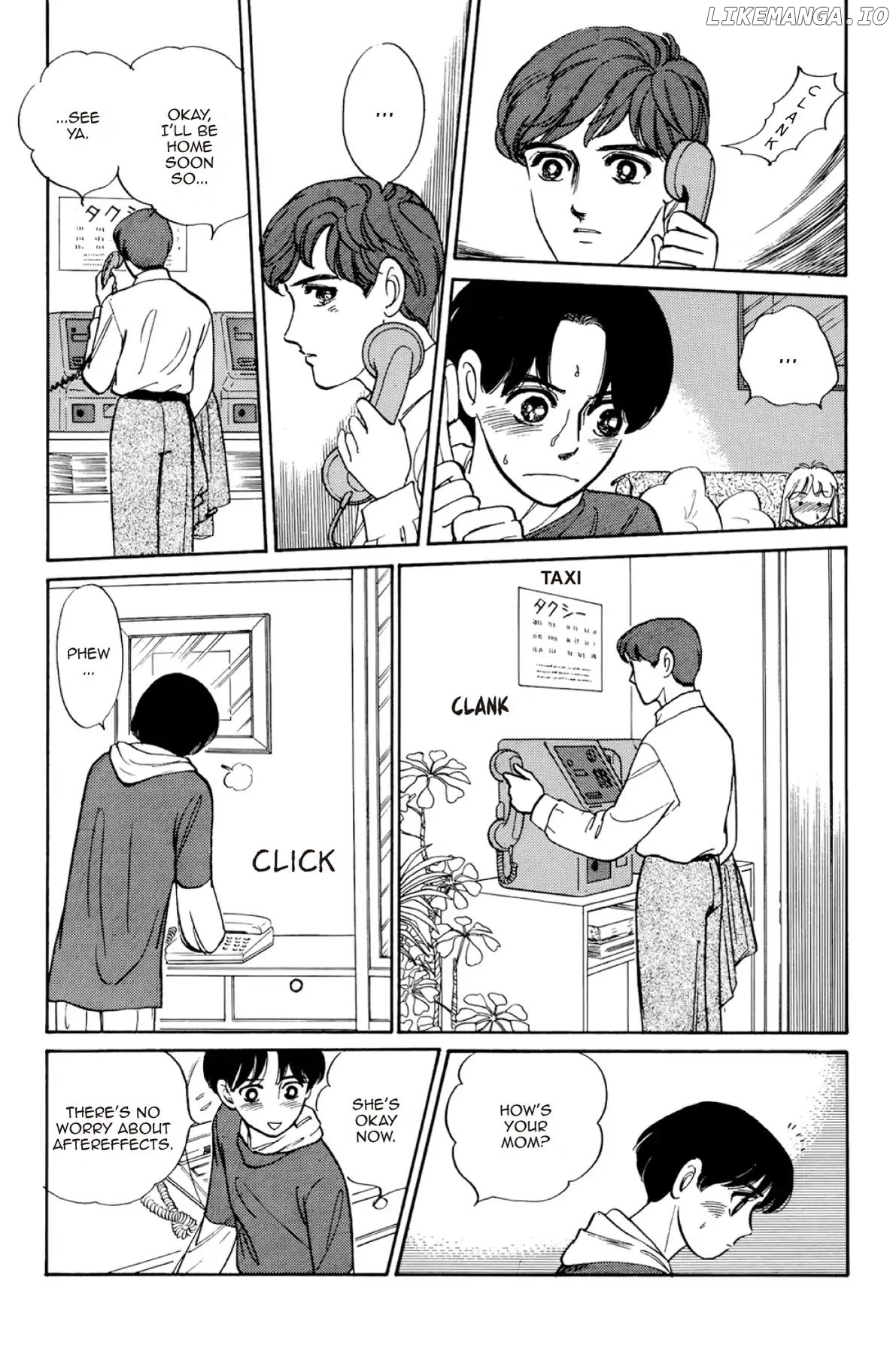 Dokyusei H Kara Hajimaru Koi chapter 16 - page 11