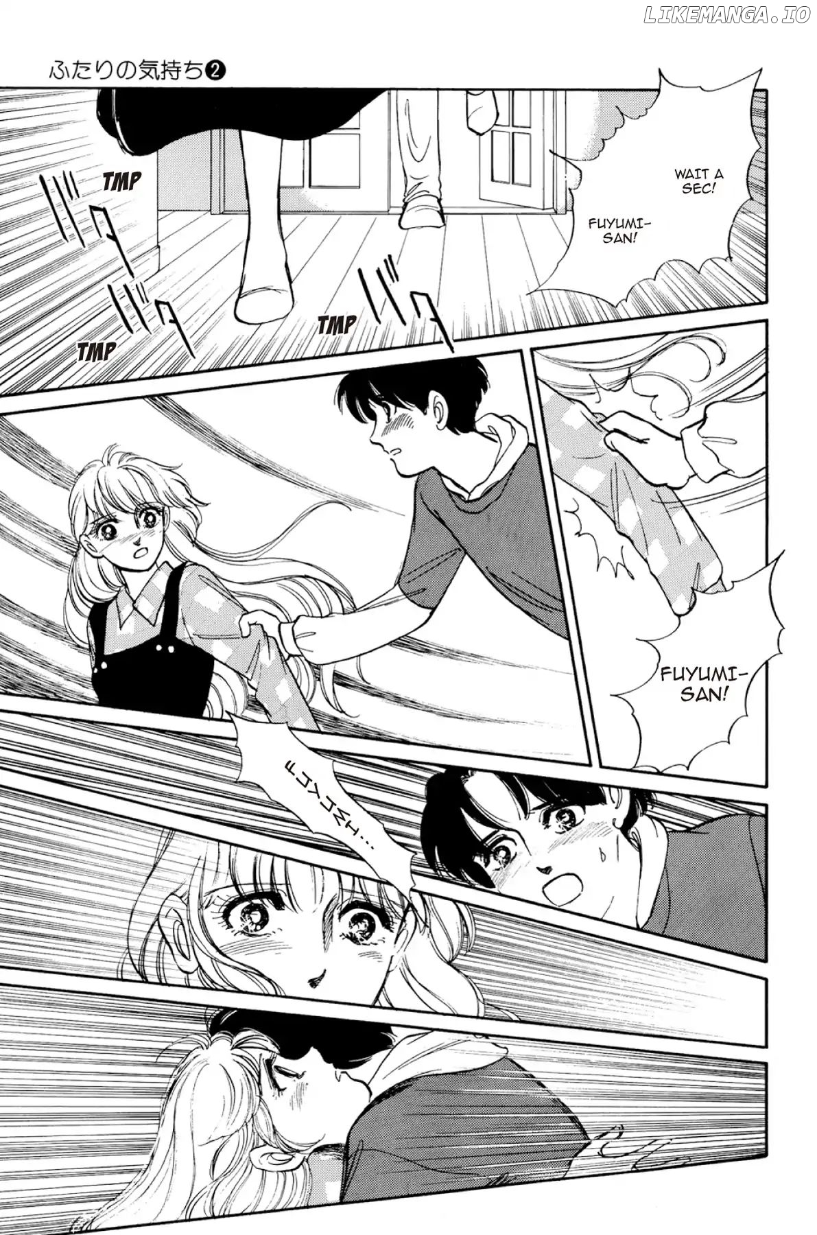 Dokyusei H Kara Hajimaru Koi chapter 16 - page 13