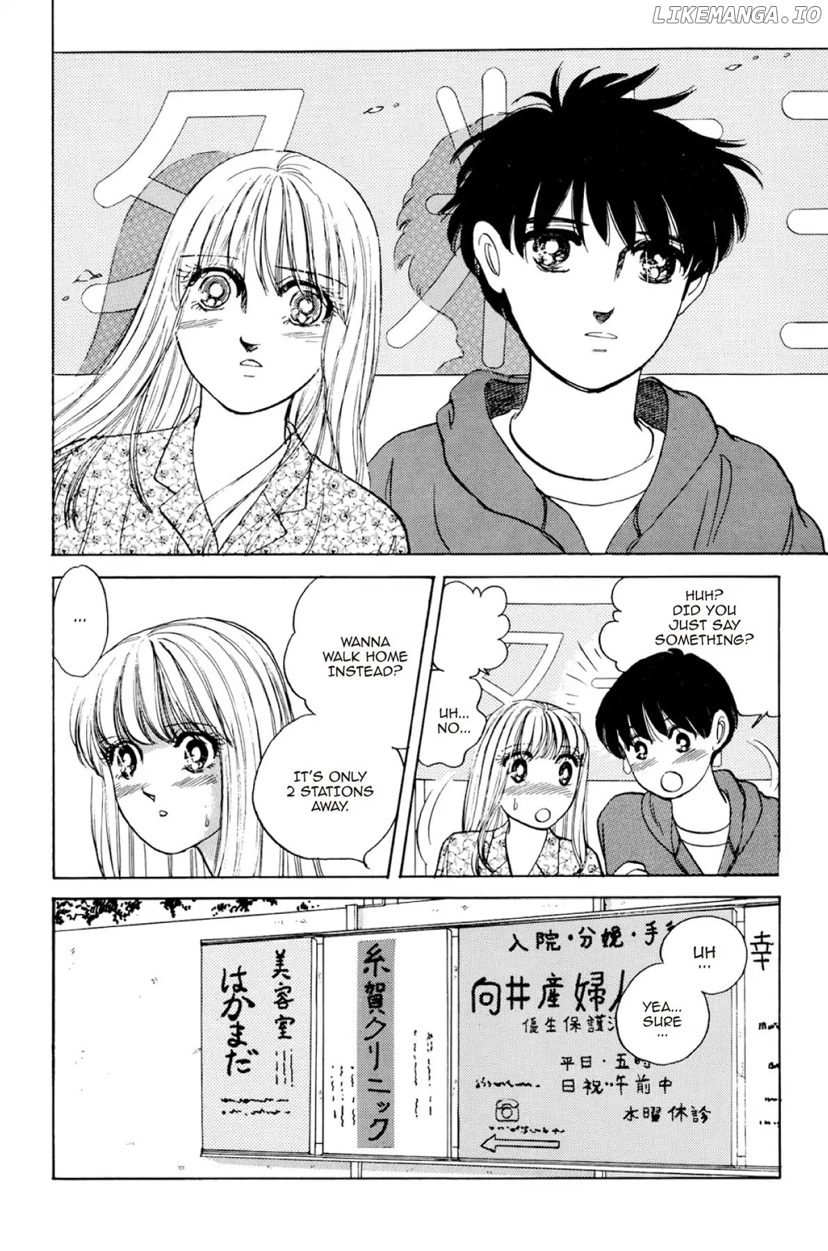 Dokyusei H Kara Hajimaru Koi chapter 75 - page 16
