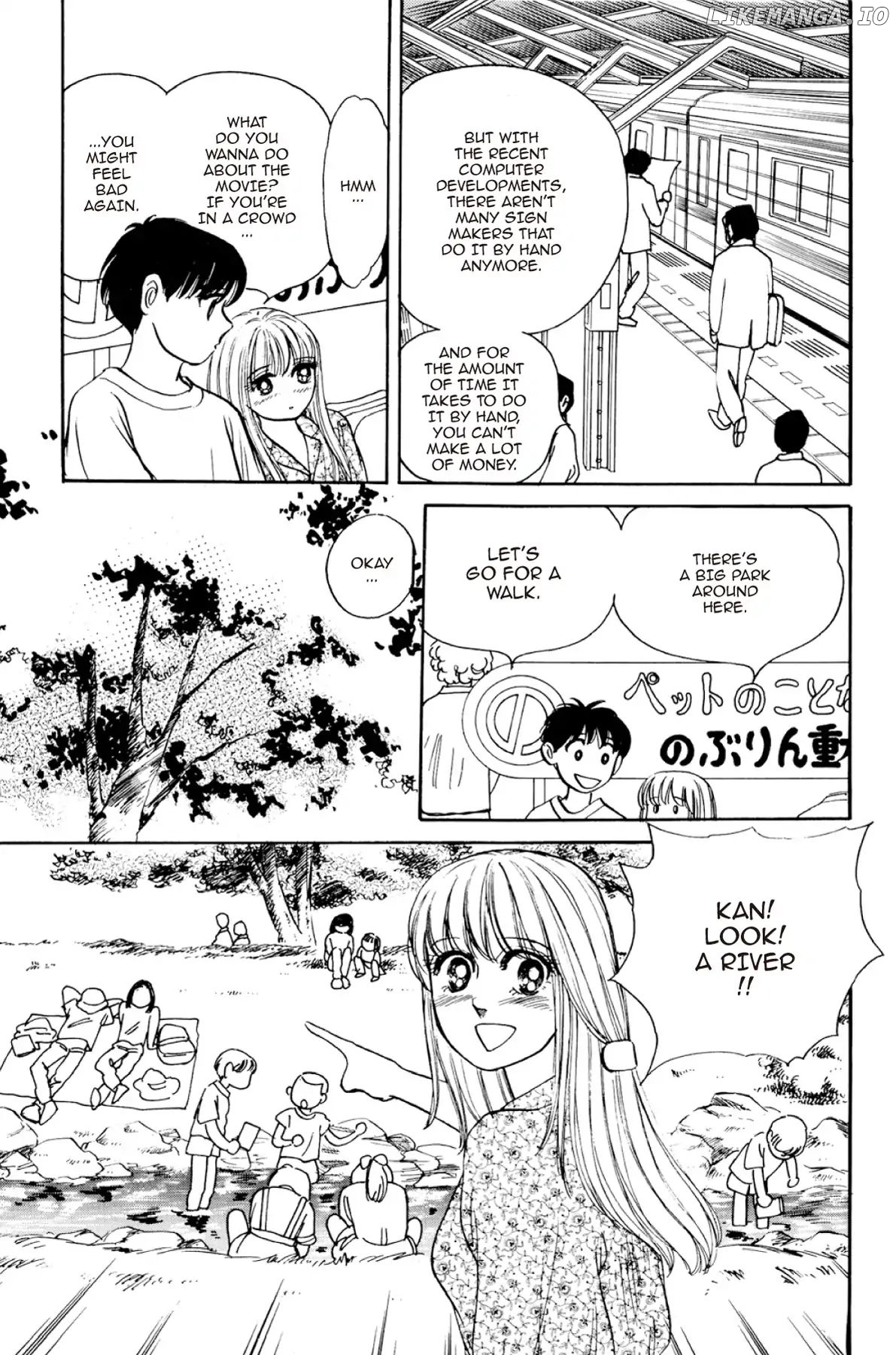 Dokyusei H Kara Hajimaru Koi chapter 75 - page 7