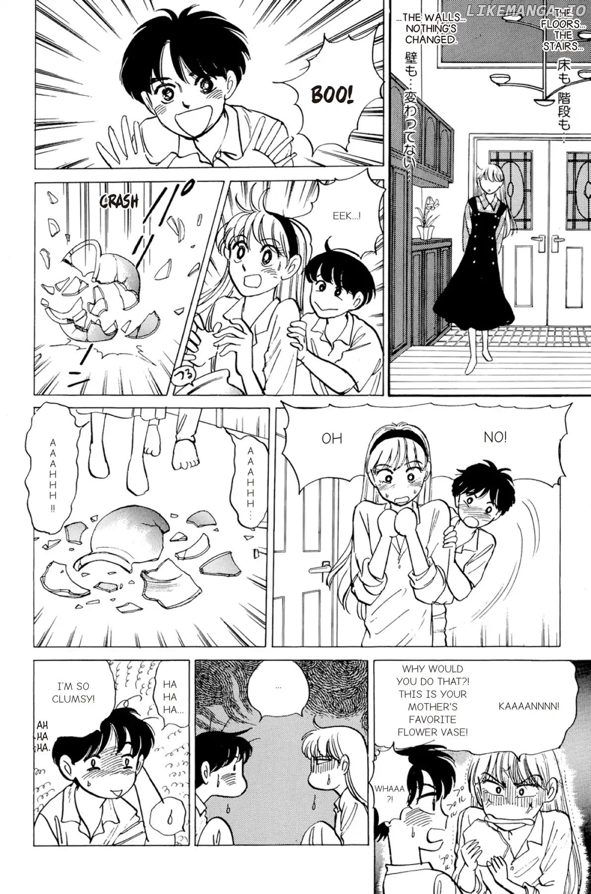 Dokyusei H Kara Hajimaru Koi chapter 15 - page 10