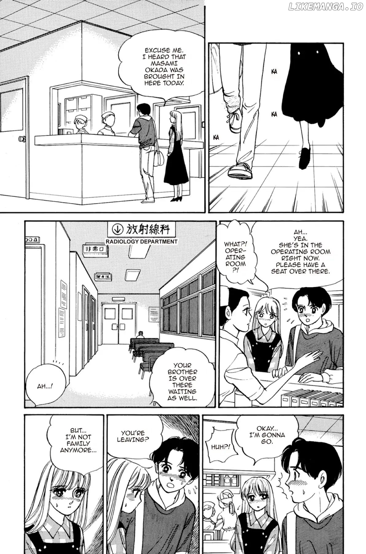 Dokyusei H Kara Hajimaru Koi chapter 15 - page 3