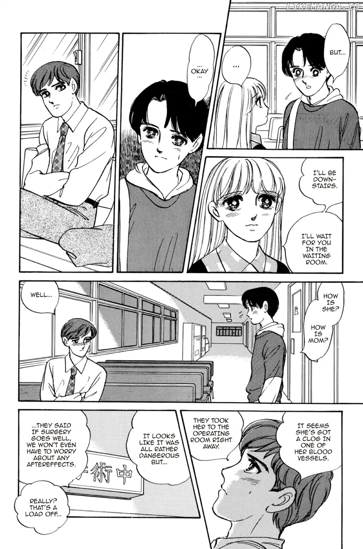 Dokyusei H Kara Hajimaru Koi chapter 15 - page 4