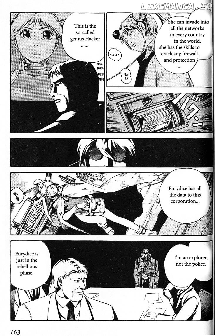 Eat-Man - Manga chapter 37 - page 3