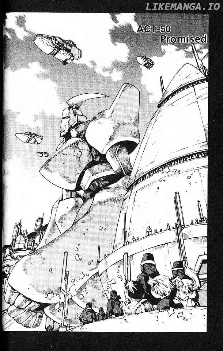 Eat-Man - Manga chapter 50 - page 2