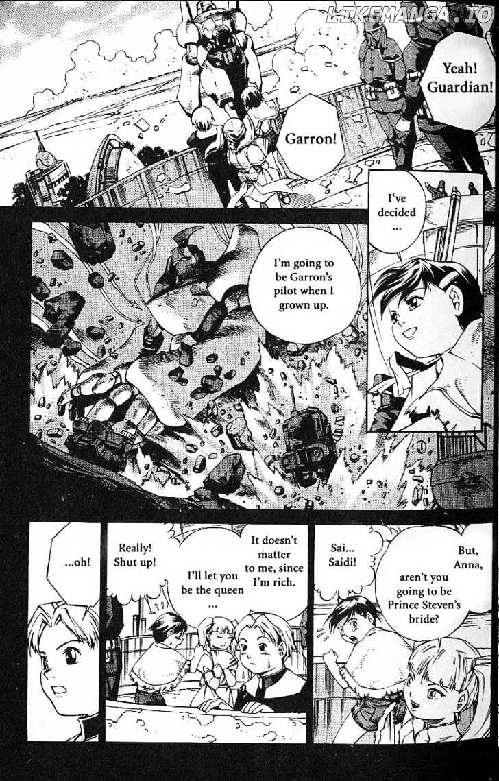 Eat-Man - Manga chapter 50 - page 3