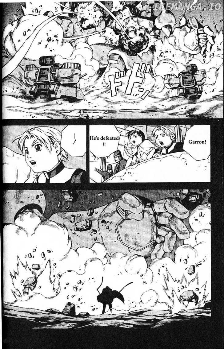 Eat-Man - Manga chapter 50 - page 4