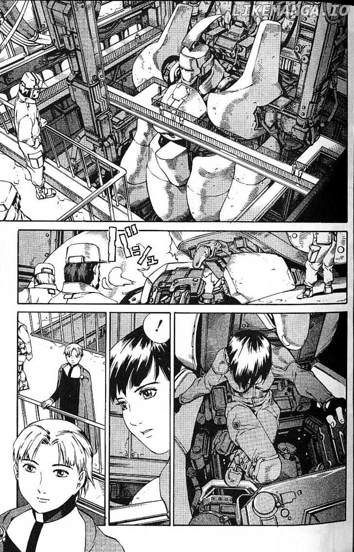 Eat-Man - Manga chapter 50 - page 7