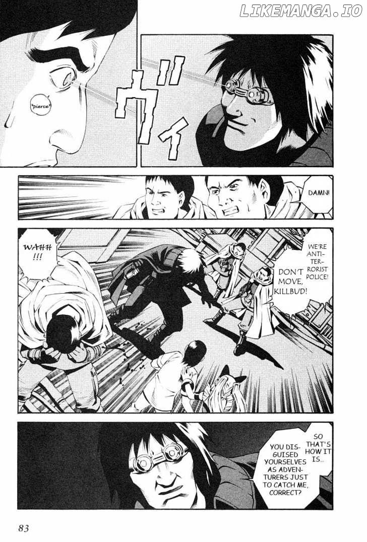 Eat-Man - Manga chapter 74 - page 17