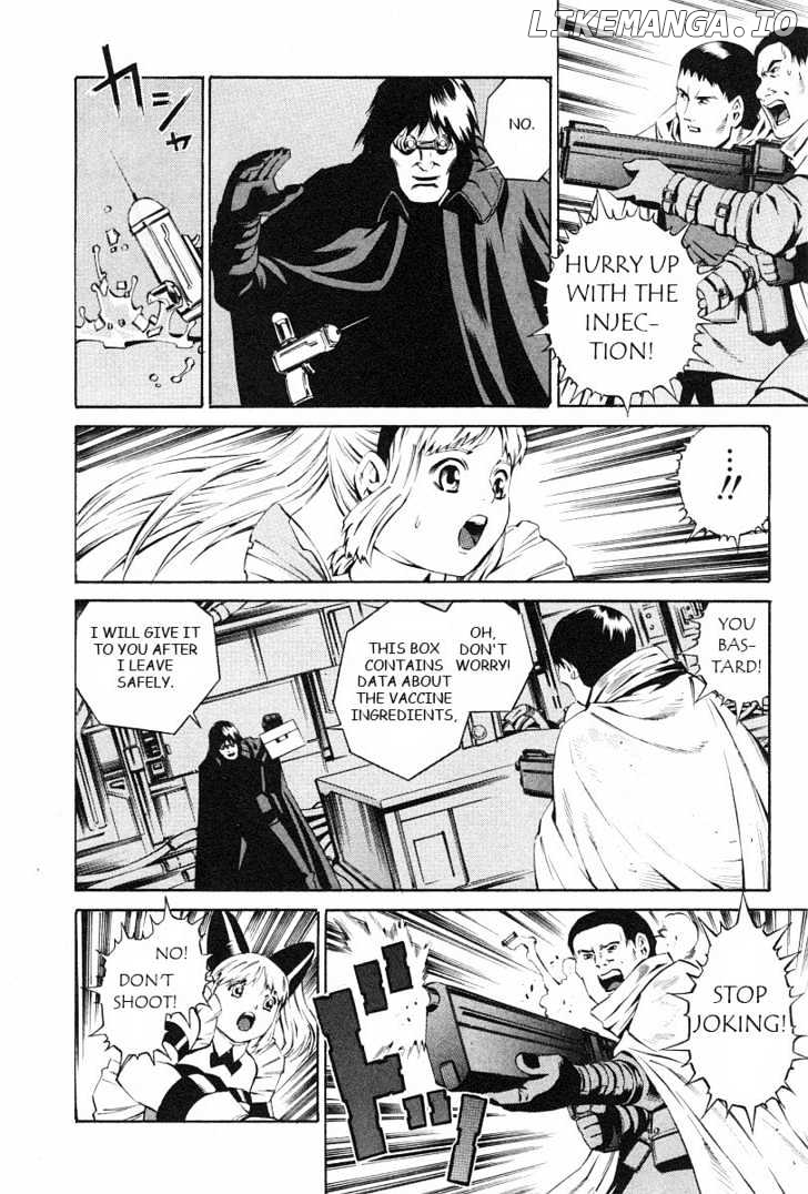 Eat-Man - Manga chapter 74 - page 18